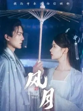 年代剧美术预算解析