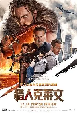 69精品视频 第七次告别 高清电影